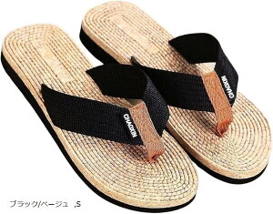 GveBI E₷ y a T_ Ȃ T{T_ JJgiV y V[T_ Y ItBX r[` O v[ Ȃ  ʋC  ubN/