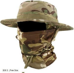 【楽天ランキング1位入賞】サバゲー フェイスマスク セット ブーニーハット サファリハット メンズ 帽子 キャップ 迷彩2 迷彩3 迷彩4 迷彩1 Free Size