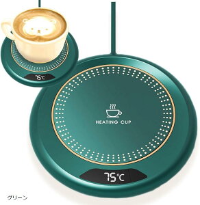 JbvEH[}[ R[q[EH[}[ ۉR[X^[ USB 55`753iK؂ւ 8ԎdIt@\ O[ sN zCg