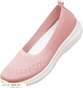 jbgXj[J[ fB[X  ₷ ɂ XbvI i[XV[Y RȂ y ₷ sN 23.5 cm ubN p[v 22.5 Cbh 24.0 cm