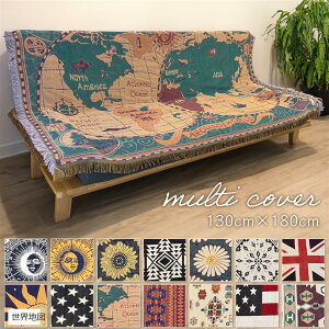 fm  e[ Rbg f 130cmx180cm xbh \t@[ }` Jo[ e[u NX tW t O J[ybg }bg CeA ML-CMC \񐯍CG[