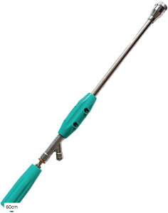 morytrade 噴霧器 ノズル ミニ 鉄砲 洗車 散水 農薬 防除 エンジン 動噴 野菜 果樹 60cm