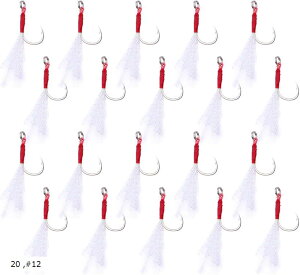 シングル アシストフック ジギング メタルジグ 高炭素鋼 伊勢尼針 ティンセル スプリットリング付き アジング ショアジギング 20個セット #12 #10 #16 #14 20 #8