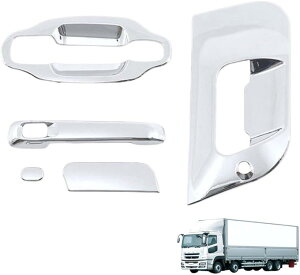 互換品 三菱ふそう スーパーグレート NEW 17 07 ドアハンドル ガーニッシュ メッキ ボタンカバー ドアグリップカバー 10t 大型トラック用 5点セット デコトラ 汎用 社外品