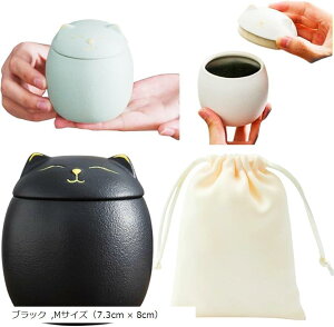 ybgp L  ^   茳{ ⍜ۑ \ ybgƂ̎vo ybg̕d ⍜ۊ L̍ ̍ ݂̂fUC