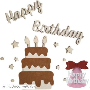 q a t ؐ oi[  happy birthday Vv P[L^ Ƃ񂪂Xq a n[to[Xf[ 100 P[L/uEEXq/uE