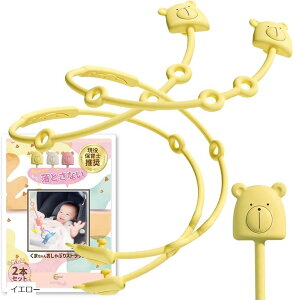 ۈmE Ԃz_[ Ԃ z_[ Xgbv h~ VRf 2{ sN x[W CG[