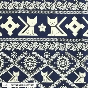 L ^Cpcn nhCh |p AWA GXjbN z u[ 150cm3m bh 150cm3m