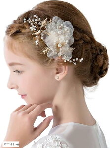 茋 J`[V ̎q wbhhX wAANZT[ q ԉ Ԋ NE t[ wAoh p[eB[ p[ EFfBO \ w Ǝ sN - zC