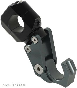 oCN RrjtbN nho[ ėp ו| tbN܂肽ݎ ^bN 22mm Vo[ ubN CG[ ܂肽ݎ