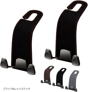 wbhXg tbN  ו J[pi ֗ObY 2Zbg O[ ubNbhXeb` uE