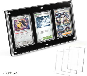 }Olbg[_[ UVJbg gJ fBXvC fBXvCP[X J[h X^h t ubN 3A  1A