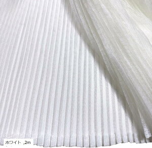 v[c `[ [X n 130cm    n bV | z ubN 2m zCg 1m