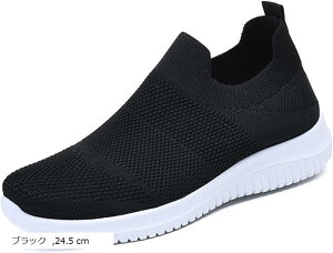 W[eBA Xb| C Xj[J[ fB[X y ʋC bV W _ X|[c V[Y EH[LO tBbglX l Ƃ߂ @ R JWA ubN 23.0 cm