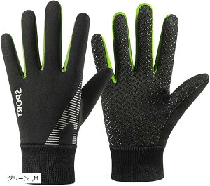 NightbabyhO[u qp h LbY TbJ[ WjA h ۉ j̎q ̎q ]ԃO[u ʊw oR TCN X|[c NсEHE~߁EϖՐ O[ L