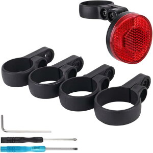 自転車 リフレクター 盗難防止タグ GPS ホルダー ケース ステルス