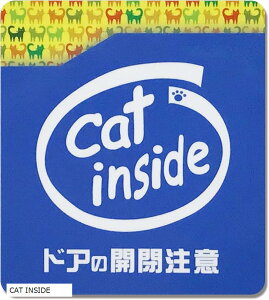 J XebJ[ V[ L܂ lR Eh~  p o ϐ UVJbg ό { CAT INSIDE ی^ lp^TC CAT INSIDE