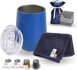 贈り物上手が選ぶギフト ハンカチ タンブラー 今治タオル プレゼント 父の日 母の日 退職祝い 送別品 誕生日 転勤 パールピンクx今治ホワイト
