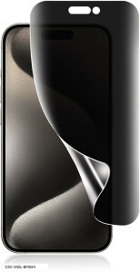 ݊i`h~ iPhone 15 plus p tB ACtH15plus EvCoV[یtB ƑnTPUf 3D݌v ˖h~ CAX wh~ C P[XƊ Ռz 