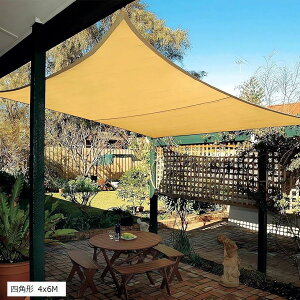  VF[h O I[jO UVJbg ʋC ܂Ȃ ho th~ Op` x[W t[vt lp` 2x2M Op` 2x2x2M lp` 4x5M Op` 1x1x1M