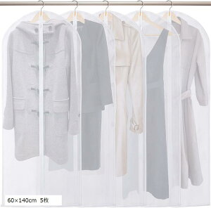 mJo[ ߗރJo[ hhJr O   V[g rj[ 60x140cm 5 60x100cm 5