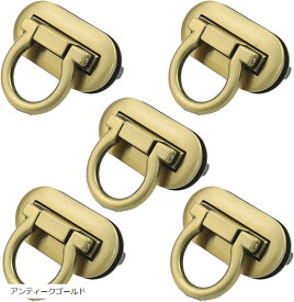 AllBright バッグ用留め具 金具 ハンドメイド レザークラフト 差し込み錠 楕円形 かばん 5個セット シルバー