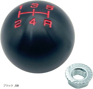 �݊��i �ėp �V�t�g�m�u MT �V�t�g���o�[ �� �z���_ �A���~ �ԗp �J�X�^��M10xP1.5 �u���b�N �O���[ 6�� �S�[���h �V���o�[ 5��