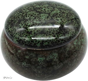  ~j ybg 茳{ ⍜  Z~bN O[ bh u[ zCg