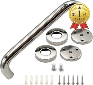 yyVLO1ʓ܁z30cm XeX 肷   Ki gC  O lWŒ hAnh DIY ⏕ x 萠 Pi