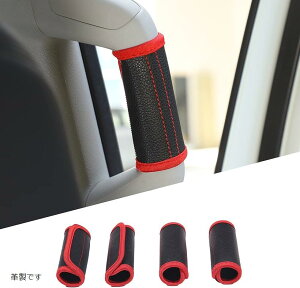 FOR Toyota Land Cruiser Prado FJ150 LC150 150�N�K�p �g���^ �����h�N���[�U�[�v���h 150�p �ԓ�AB�s���[ �O���u�n���h���z�P�[�X�J�o�[�Ή� �z�n���ł�