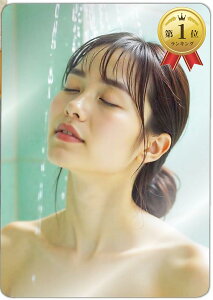 yyVLO1ʓ܁zƊďC/NAȉf  C SV[ ɂ ~[ A3 43x29cm A4i29.7x21cmj