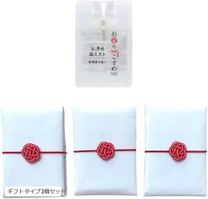 肱ߖ̂ߑ̌ ߃Xv[ ~Xg kn̍ q}Y VRIC 50ml Mtg^Cv3Zbg 15ml
