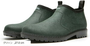 Cu[c CV[Y V[gu[c Y h y JC C J ƌC ɂ h ɂ Ɨp  JWAV[Y K[fjO cm uE 25.5 cm