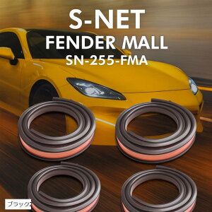 yyVLO1ʓ܁zGXlbg tF_[ [ I[o[tF_[ Ԍ Ή ėp A[`K[h hXAbvp[c SN-255-FMA ubN 2 ubN2 zCg