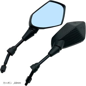 ݊i oCN XN[^[ JX^ ~[ TCh~[ ėp EZbg 10mm J[{ ubN 8mm