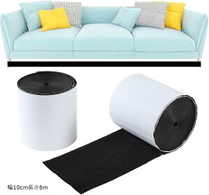 ԃe[v K[h Ƌ ߂ \t@[K[h xbhubJ[ ybgNh~ 5cm2m 10cm2m 10cm6m 5cm6m