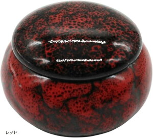  ~j ybg 茳{ ⍜  Z~bN O[ bh u[ zCg