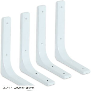 I󂯋 uPbg Ǌ| AO Ix DIY 4Zbg zCg 200mmx150mm ubN 100mm100mm