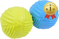 【楽天ランキング1位入賞】犬用ボール おもちゃ 玩具 噛むおもちゃ 音がなる 大型犬 中型犬 ペット 2個 …