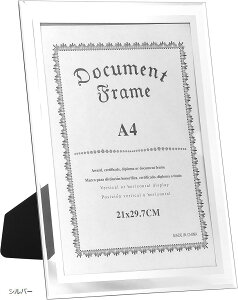 ガラスフレーム フォトフレーム A4 ポスターフレーム 写真立て 額縁 賞状 ピクチャーフレーム 写真スタンド ガラス製 卓上 展示 シルバー
