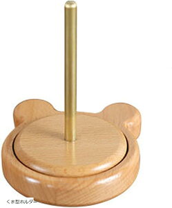 �y�y�V�����L���O1�ʓ��܁z���[���z���_�[ �ю� �X�^���h ���[���{�E�� �_�u�����z���_�[ ��] �݂艺�� ���܌^�z���_�[ �_�u���z���_�[ �V���O���z���_�[