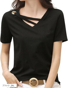 GNVI fB[X TVc  VlbN Jbg\[ gbvX 傫TCY   n ꂢ   Xgb`  JWA |Cg ubN M