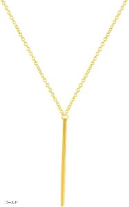 ネックレス Y字 ロングネックレス レディース スティック 人気 ジュエリー ペンダント 長め おしゃれ シンプル ゴールド