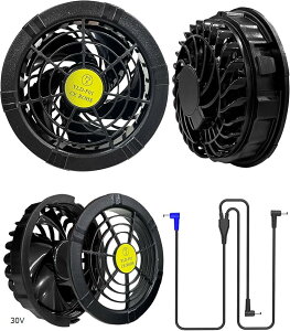 高出力ファン 作業服ファン 作業服用 作業服扇風機 交換用 ファンユニット ブラシレスモーター 超大風量 カバー取り外し可能 熱中症対策 穴直径9cmのあらゆる作業服対応 12V 30V 1 21V 5V