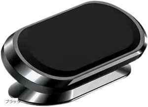 J[pi X}zz_[ ԍ X}zX^h J[irp  }Olbg 360x\ ubN