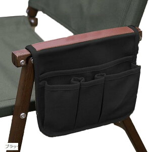 AEghA`FA TCh|Pbg nMO Lv ނ ܂肽݈֎q O[