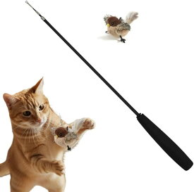 猫じゃらし スズメ型ぬいぐるみ 猫用おもちゃ 釣り竿タイプ 羽付き 室内遊び 運動不足 (ブラウン)