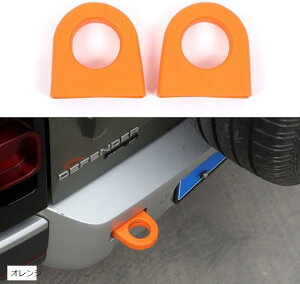 h[o[ fBtF_[ 90 110 2020N`sɑΉ g[[ tbN Jo[ tbN AACveN^[ Aop[o[  fR[V یJo[ Op[