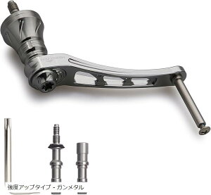 ݊i 55-60mm [ nh muȂ _C DAIWA V}m SHIMANO ʗp XsjO[ Arch Series 969 ėp^Cv _[NO[ ėp^Cv - ubN