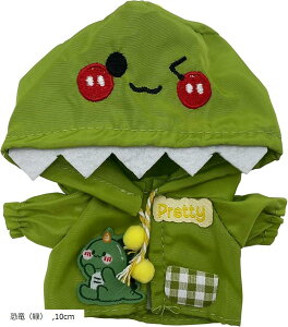 ʂ Ђ悱  CR[g ʂ l`  20cm Ђ悱iFj 10cm